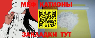героин Пугачёв