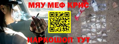 героин Пугачёв