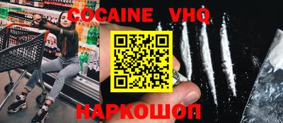 ECSTASY Пушкино