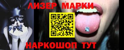 метамфетамин Пыть-Ях