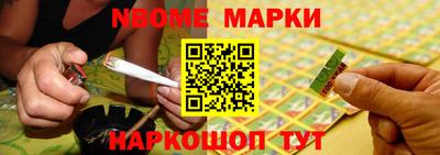 героин Пугачёв