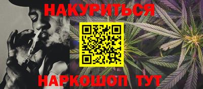 ECSTASY Пушкино