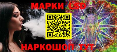 ECSTASY Пушкино