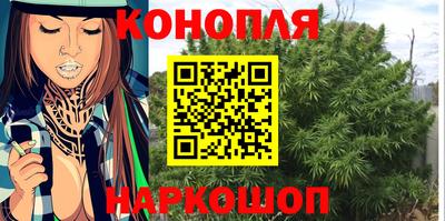метамфетамин Пыть-Ях