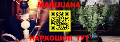 героин Пугачёв