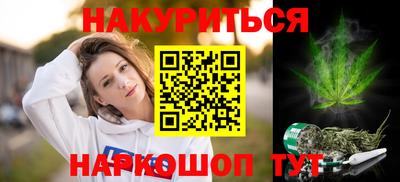 героин Пугачёв
