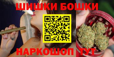 ECSTASY Пушкино