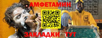 ECSTASY Пушкино