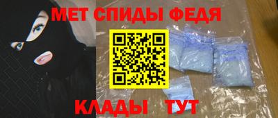ECSTASY Пушкино