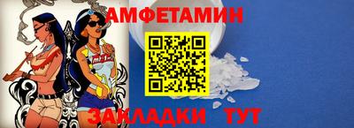 ECSTASY Пушкино