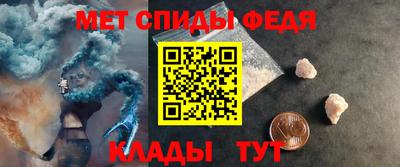 героин Пугачёв