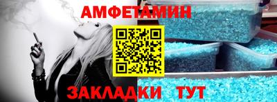 ECSTASY Пушкино