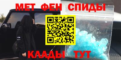 ECSTASY Пушкино