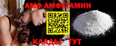 ECSTASY Пушкино