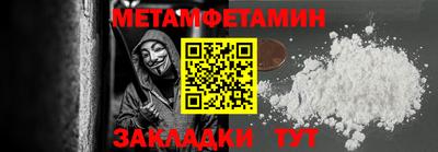 героин Пугачёв