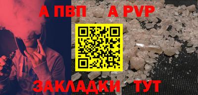 ECSTASY Пушкино