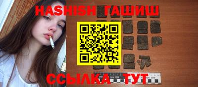 ECSTASY Пушкино