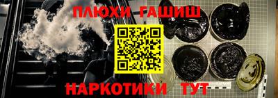 героин Пугачёв