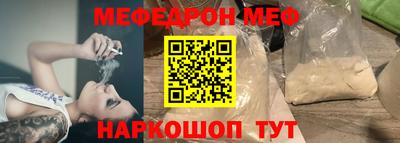 ECSTASY Пушкино