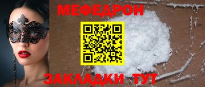 героин Пугачёв
