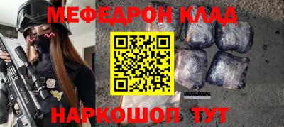 героин Пугачёв
