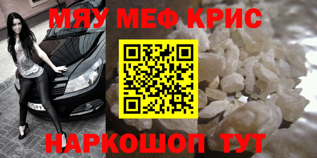 Конопля Сунжа